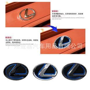 For Lexus ES300h LX NX GX IS Custom Hybrid Rear Trunk Emblem Badge Sticker