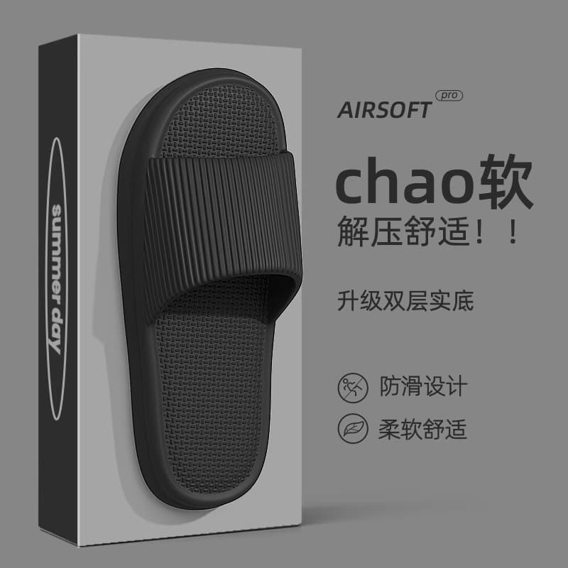 Men's Summer New Style Slippers with a Soft Stepping Feel, Thick-Soled Couple Slippers for Women, Suitable for Outdoor and Indoor Use, Home and Bathroom, Non-Slip