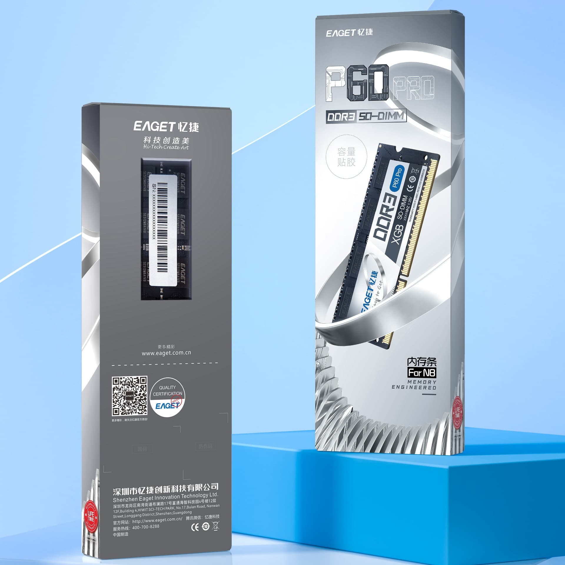 Yijie Brand P60 P80 P30 Nb PC-DDR3 PC-DDR4 Desktop Memory Stick 4GB-16GB