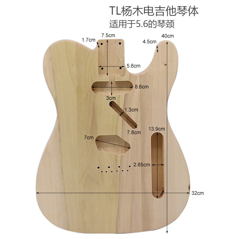 Natural Wood Electric Guitar Body Poplar Matte Electric Guitar Body DIY Modification Assembly Instrument Accessories