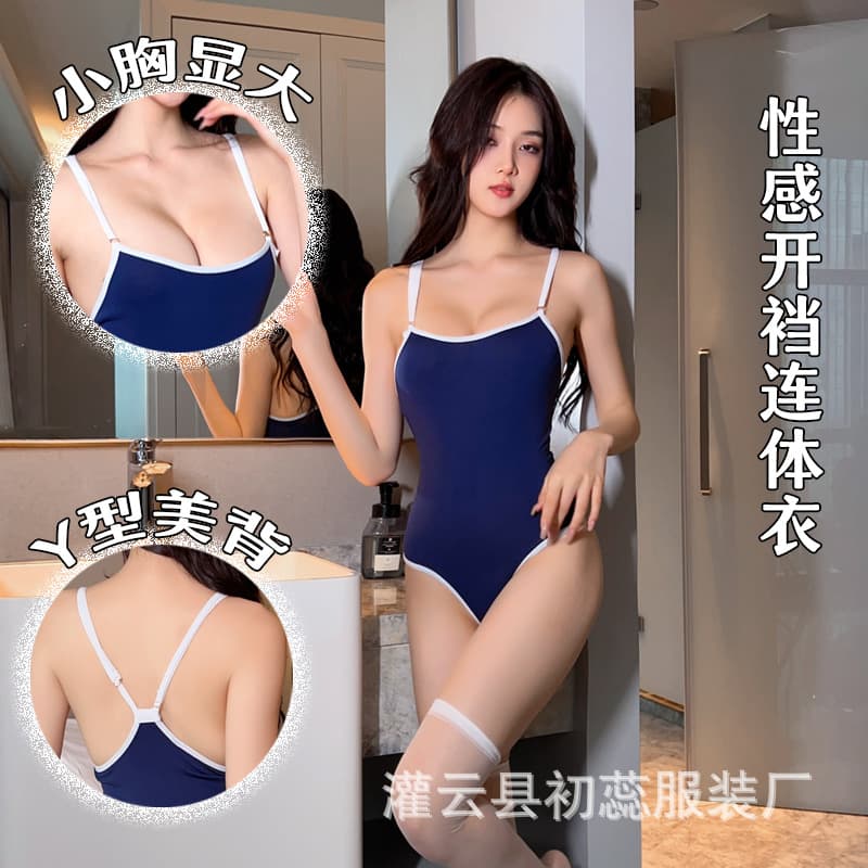Cute Deadpool One-Piece Swimsuit Sexy Casual Gym Suit Women's Solid Color Tight Innerwear Polyester Fabric Spring Launch