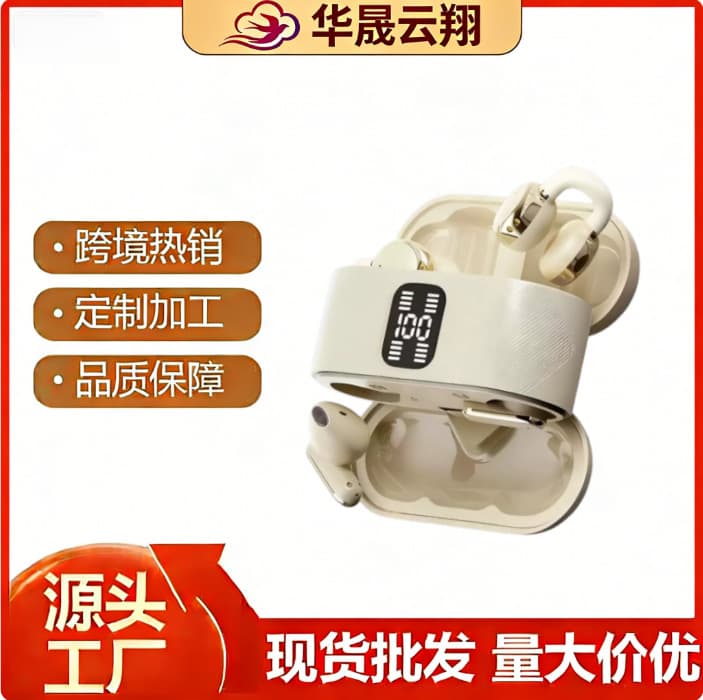 Q16 4-in-1 Bluetooth Earbuds 2-in-1 Design In-Ear Noise Cancelling HD Calls High-Fidelity Sound Quality