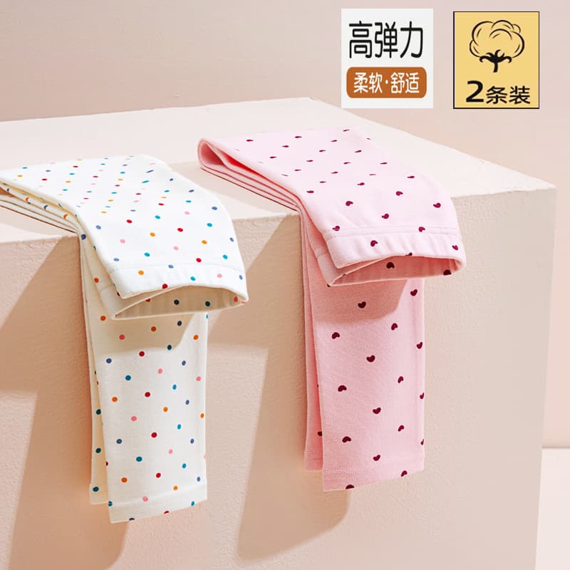 Girls Cotton Leggings Set of 2 High Waist Elastic Warm Long Pants Autumn Winter Kids Clothing Pure Cotton Base Layer Trousers