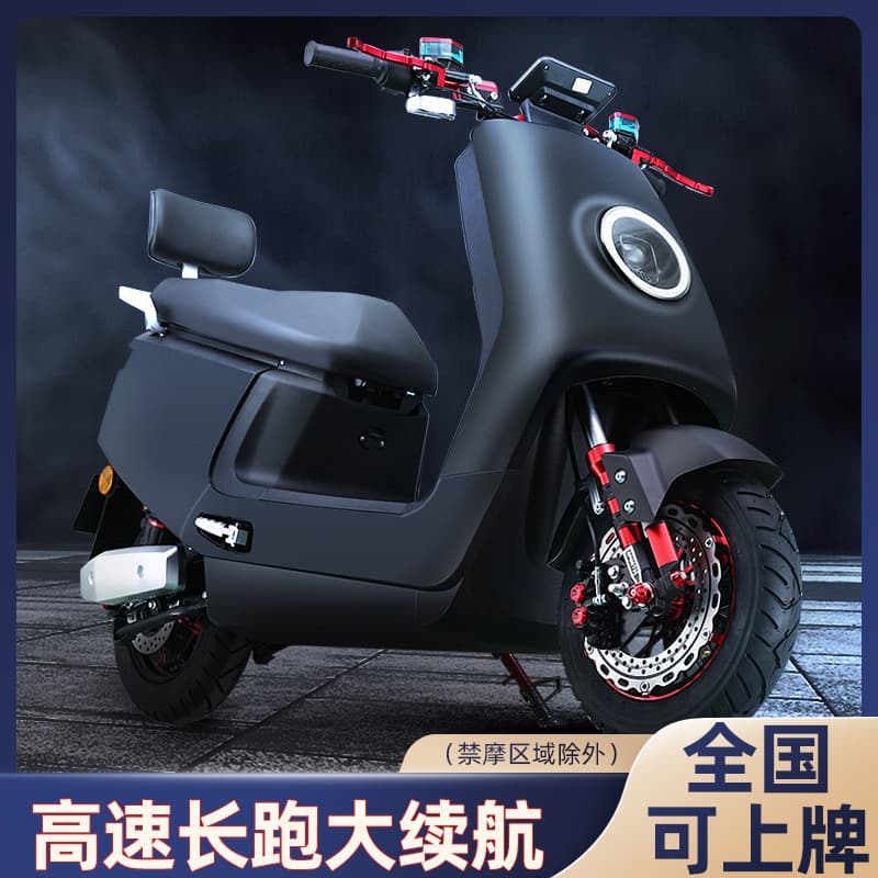 New Electric Motorcycle 72V Adult Electric Scooter Dual-Person Pedal Delivery 60V Large Long-Range High-Speed Electric Motorcycle
