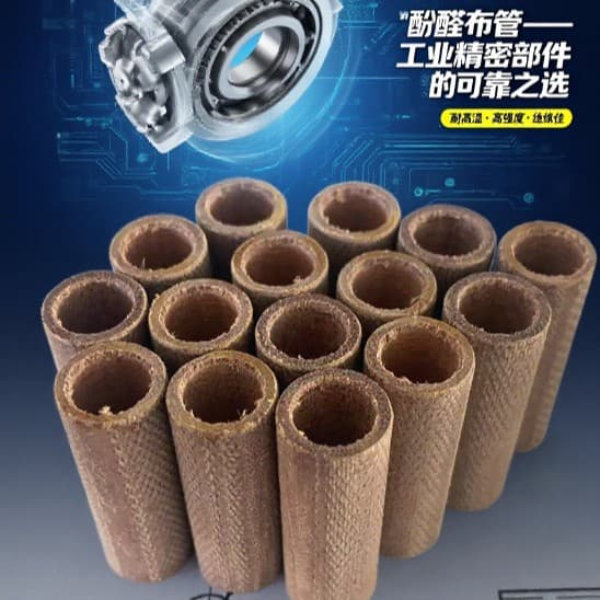 Phenolic Cloth Tubes/Bakelite Tubes/Insulating Sleeves/PCT/High Temperature Resistance High Strength Good Insulation