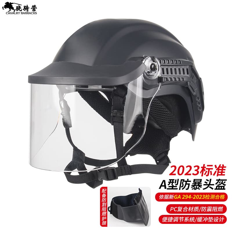 2023 Standard Type A Riot Helmet, Tactical Helmet, Face Mask, Cut-Resistant and Flame-Retardant Leather Neck Protector, Safety Protection