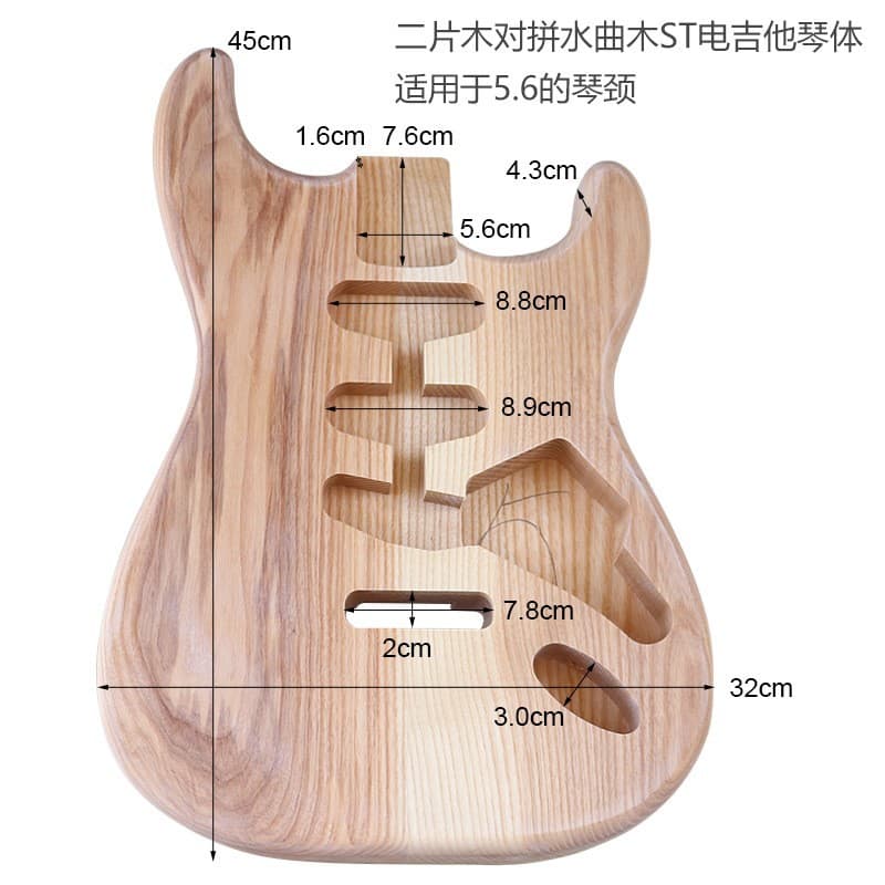 Electric Guitar Two-Piece Ash Wood Body, Professional Guitar Assembly Parts