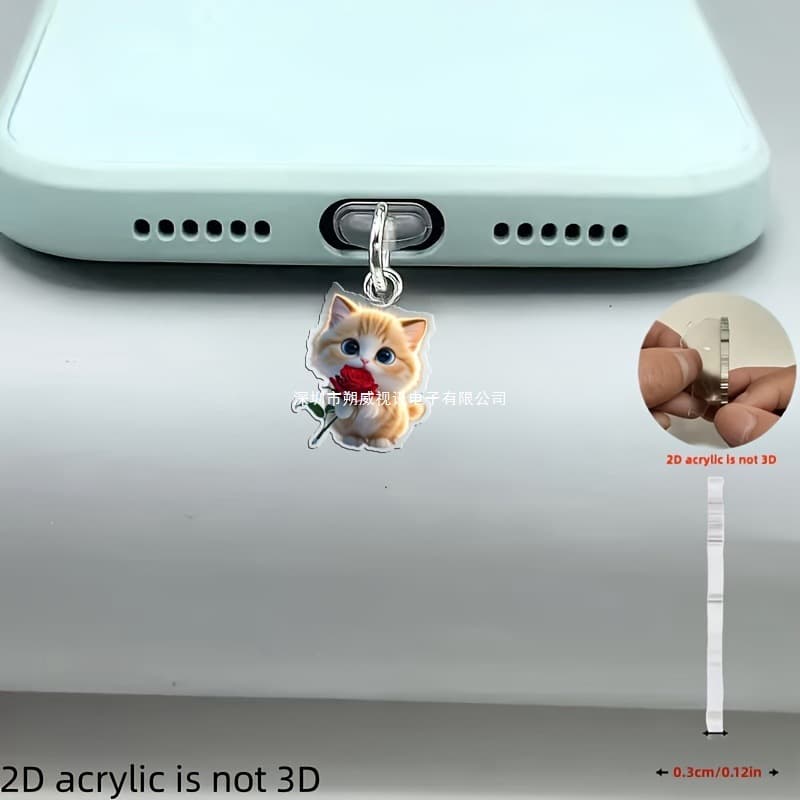 2D Flat, Gentle Cat Holding Rose Double-Sided Acrylic Phone Charging Port Dust Plug - Dust Plug Accessory