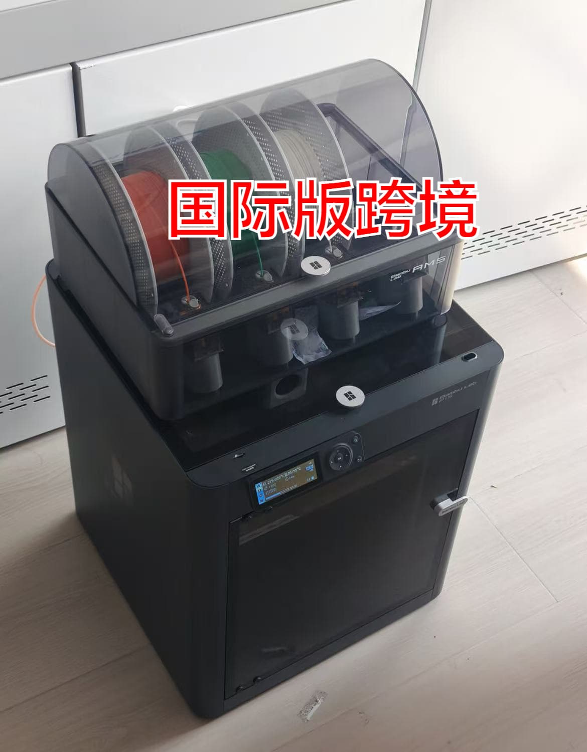 Cross-Border International Version 3D Printer, Student and Beginner-Friendly, Children's STEM Education, Desktop Home FDM Full Set