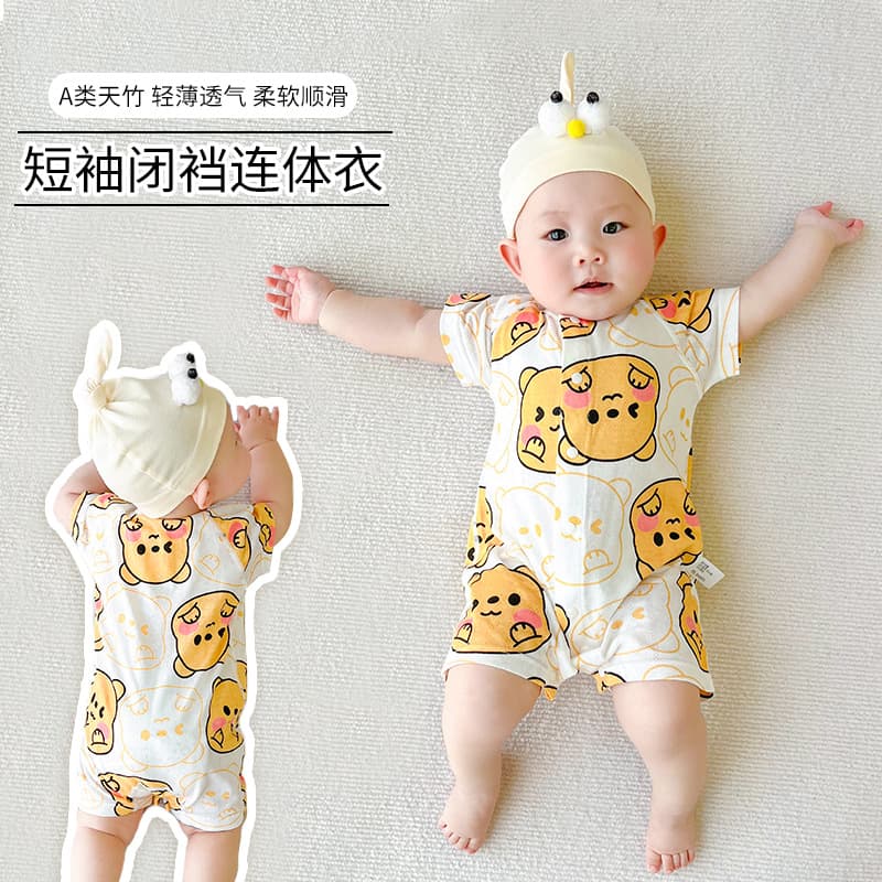 Newborn Short-Sleeve Bodysuit Spring/Summer Thin Bamboo Fiber Romper 0-2 Years Baby Boy Girl 2025 Summer