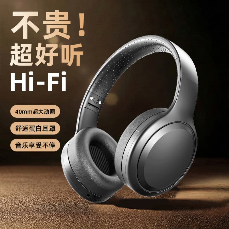 Cross-border Bestseller Over-ear Headphones Long Battery Life High Quality Private Mold Wireless Bluetooth Headphones Factory Stock