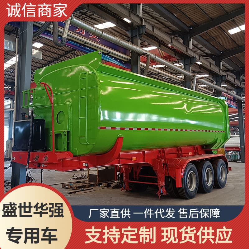 Factory cross-border sales 3-axle 40-cubic meter sludge transport tanker, powder material tanker, tank-type dump semi-trailer