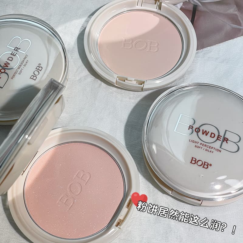Bob Light Everlasting Make-up Powder is waterproof, oil-controlling, moisturizing, long-lasting concealer, non-removing makeup, daily brightening skin color for women