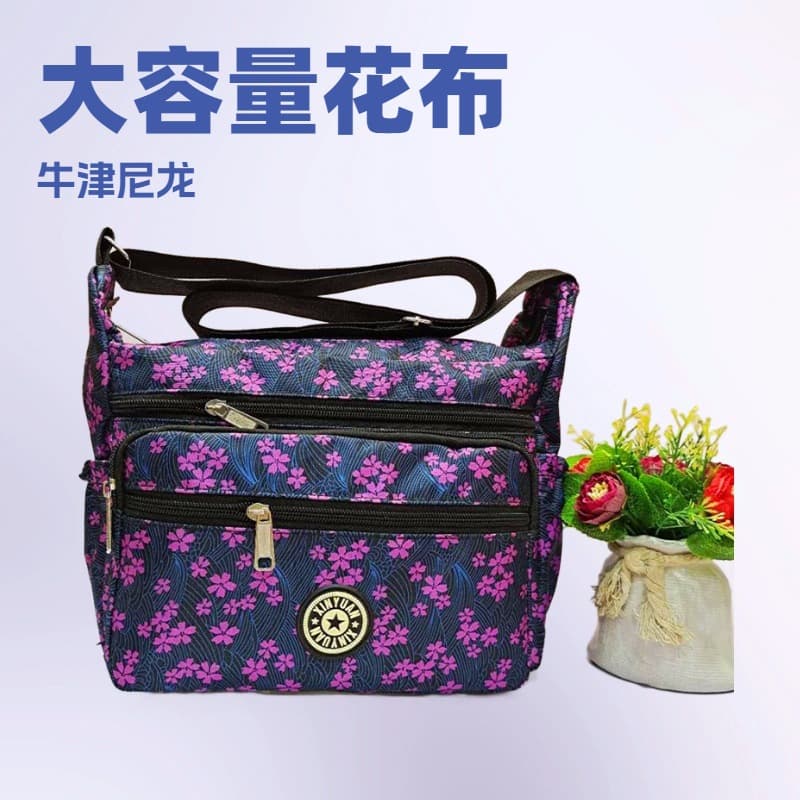 Increase 29*22 Women's Floral Canvas Bag Casual Shoulder Bag Crossbody Bag Cross-border Supply