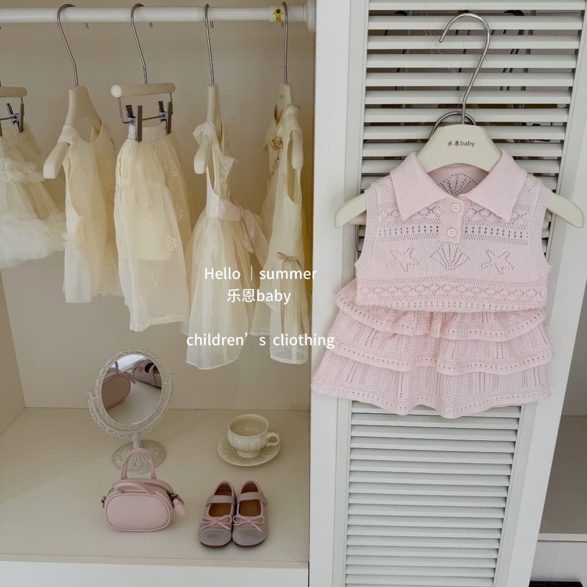 [Leen Children's Clothing] Original design girls' pink knitted hollow vest top and skirt fashionable two-piece set
