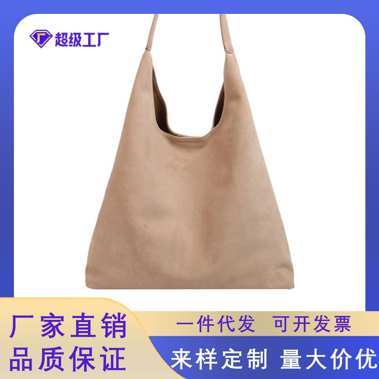 2025 Autumn New Retro Casual Commute Underarm Bag for Women, High-End Feel Bucket Bag, Casual Shoulder Tote Bag