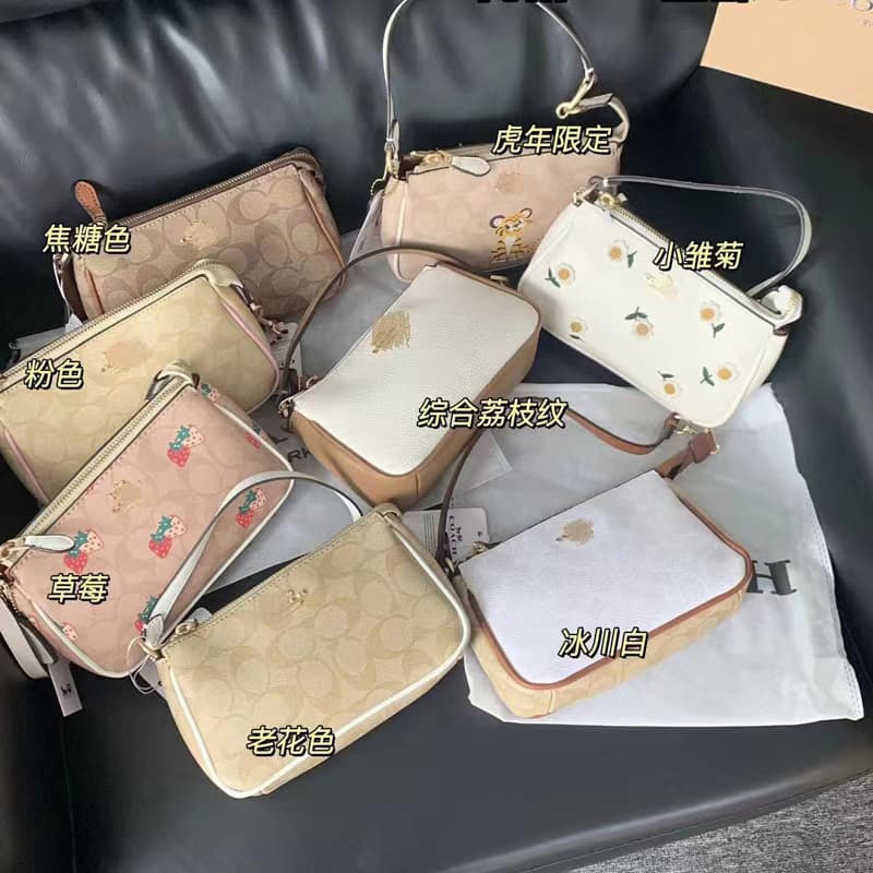 New Popular Coach Pearl Mahjong Bag Classic Monogram Fashion Versatile Shoulder Handbag Crossbody Underarm Bag for Women