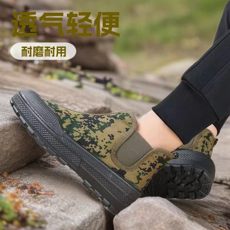 Liberation Shoes Men New Style Labor Protection Shoes Men Women Canvas Shoes Anti-odor Work Shoes Construction Site High-top Liberation Shoes