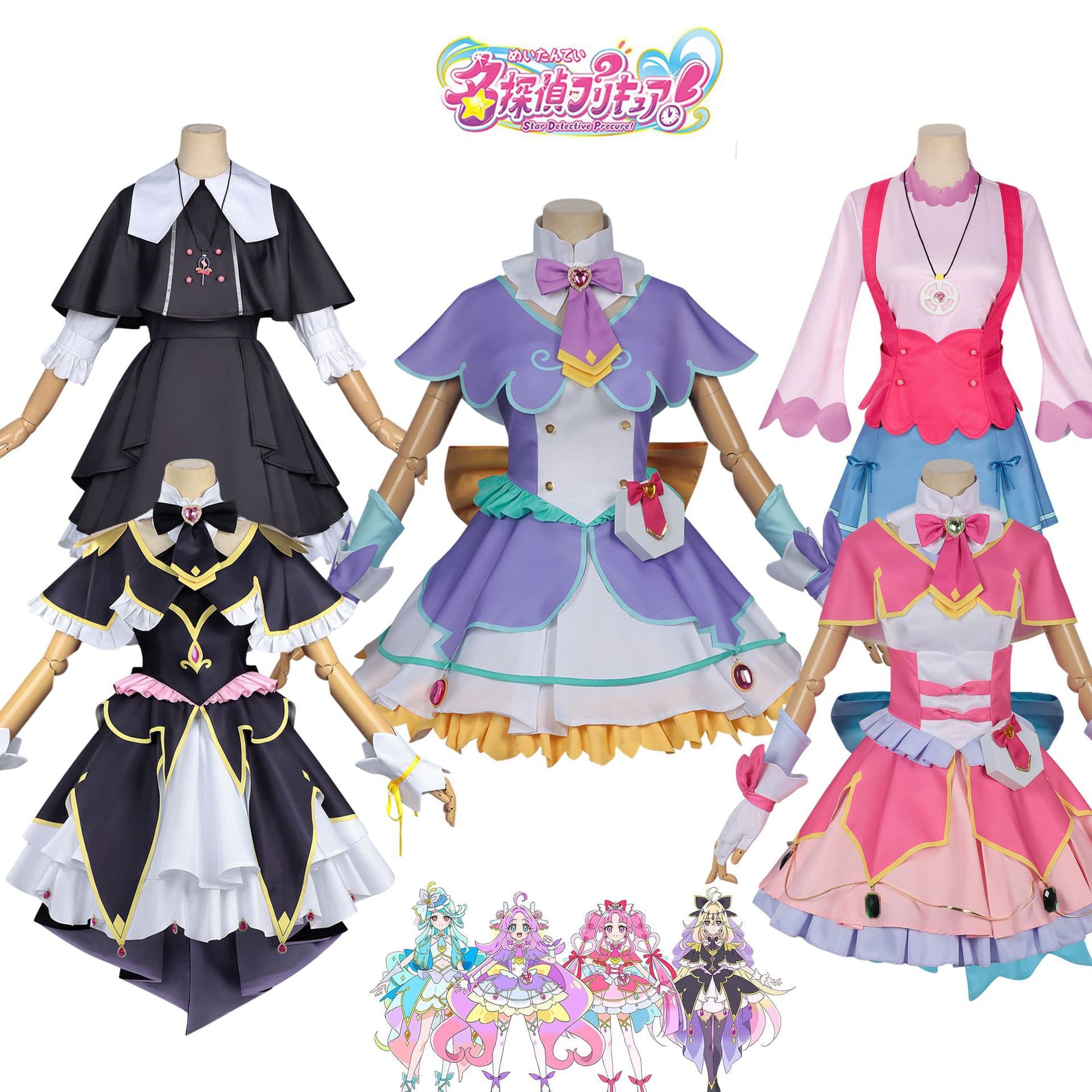 Detective Pretty Cure Senya Daily Clothes Smart Daily Clothes Two-dimensional Full Set COS Clothes Dress