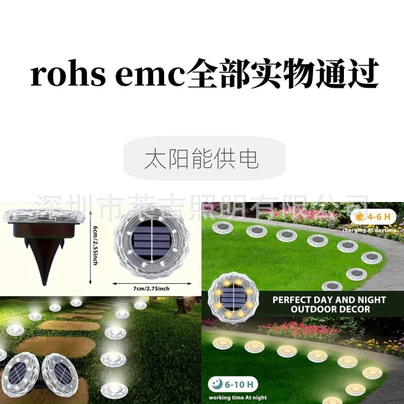 Solar Ground Light Outdoor Garden Decorative Light Waterproof Ground Insert Solar Garden Light for Courtyard and Small Yard
