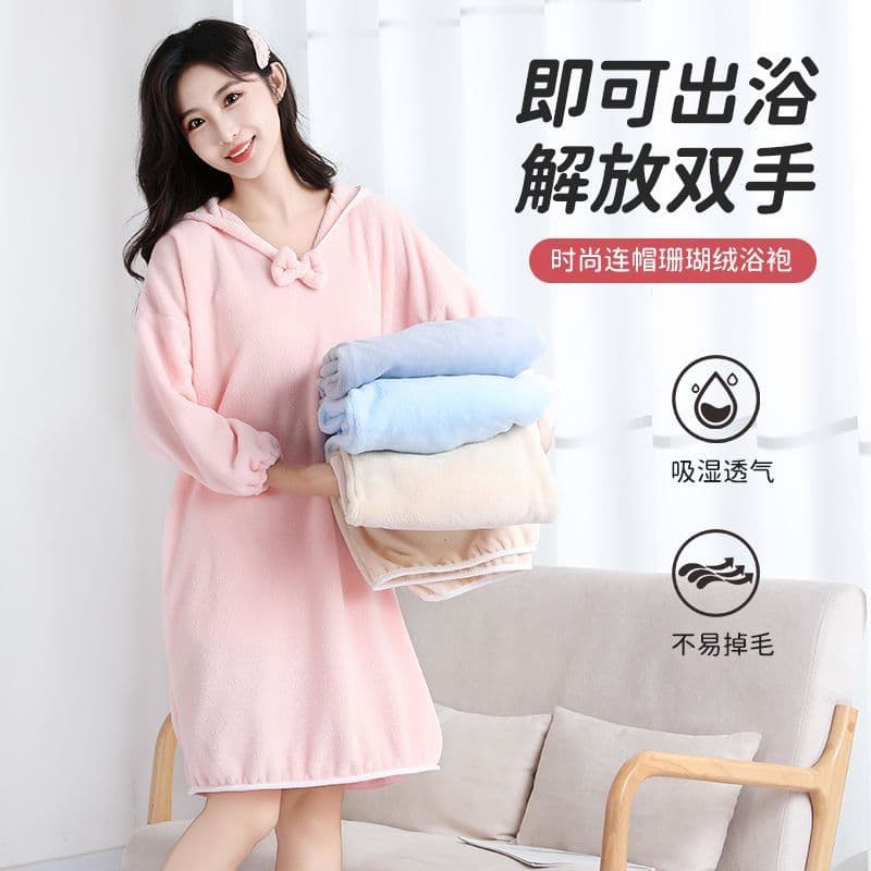Autumn and Winter Warm Home Bathrobe for Women, Casual Coral Velvet Thickened Water-Absorbent Sleepwear, Home-Use Hooded Long-Sleeved Bathrobe