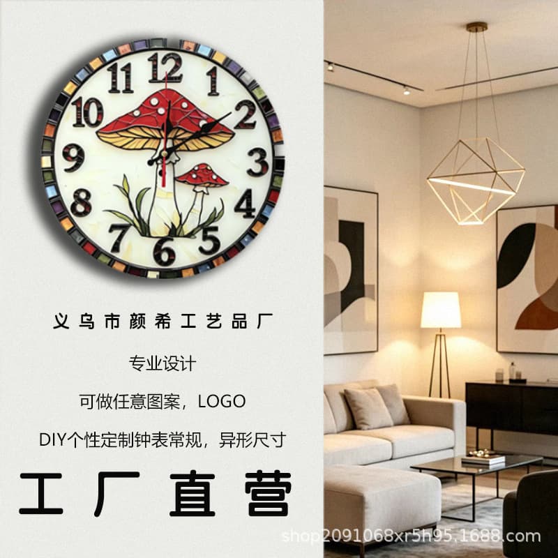 2026 New Cross-border Europe and US Hot-selling Acrylic Mushroom Silent Round Wall Art Clock Decorative Wall Clock Bestseller