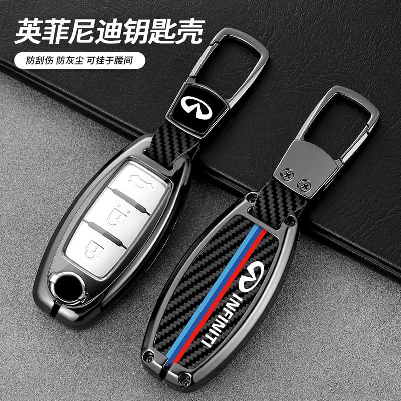 Compatible with Infiniti Q50L Key Case QX50 QX60 Q70L FX35 G25 QX70 High-End Key Cover for Men and Women