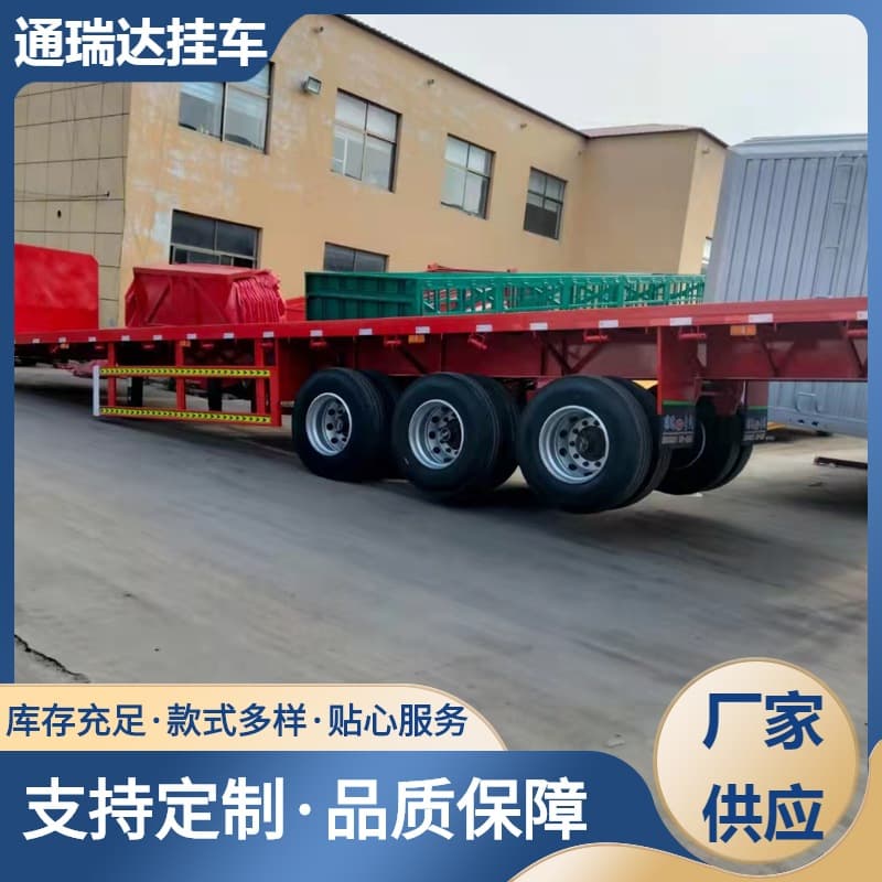 Cross-border 13-meter flatbed semi-trailers, 40-foot container flatbed semi-trailers, and heavy export container flats.