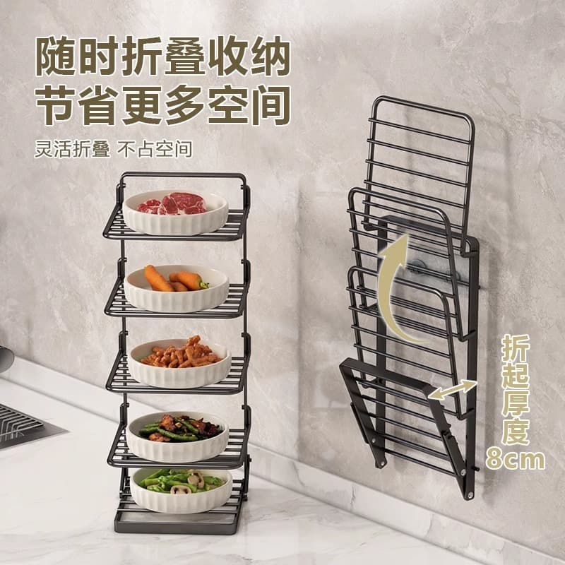 Folding food preparation rack, multi-layer kitchen food preparation plate rack, wall-mounted multi-functional tiered food storage rack for home use