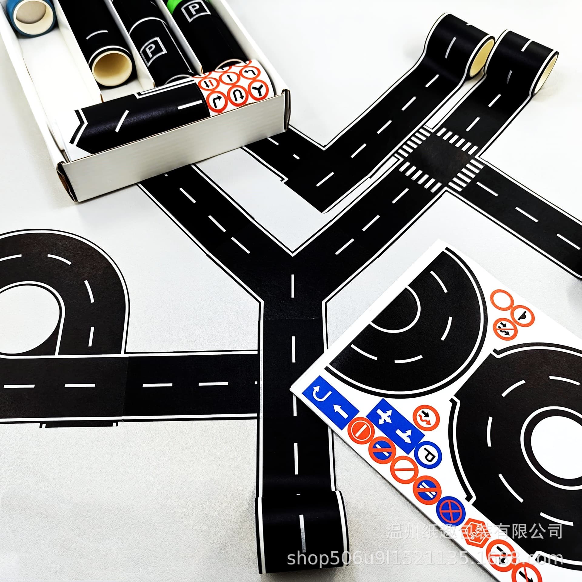 28 rolls of road tape, large set, game tape, stickers, gift box, children's toy car matching gift.
