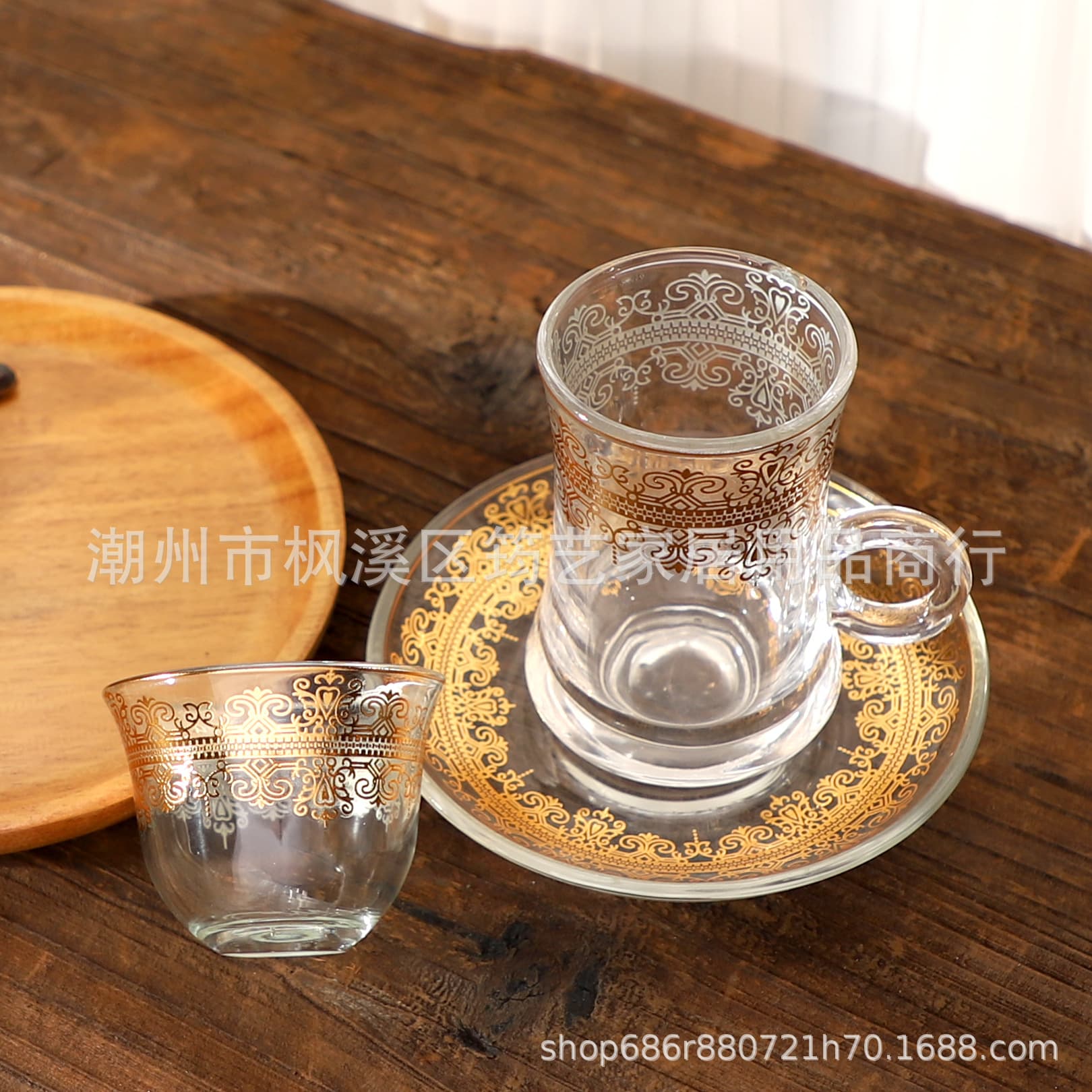 Luxury Gold-Stamped Glass Coffee Cup And Plate Set Bohemian Style Tea Spoon Included Export Quality Vintage Aesthetic