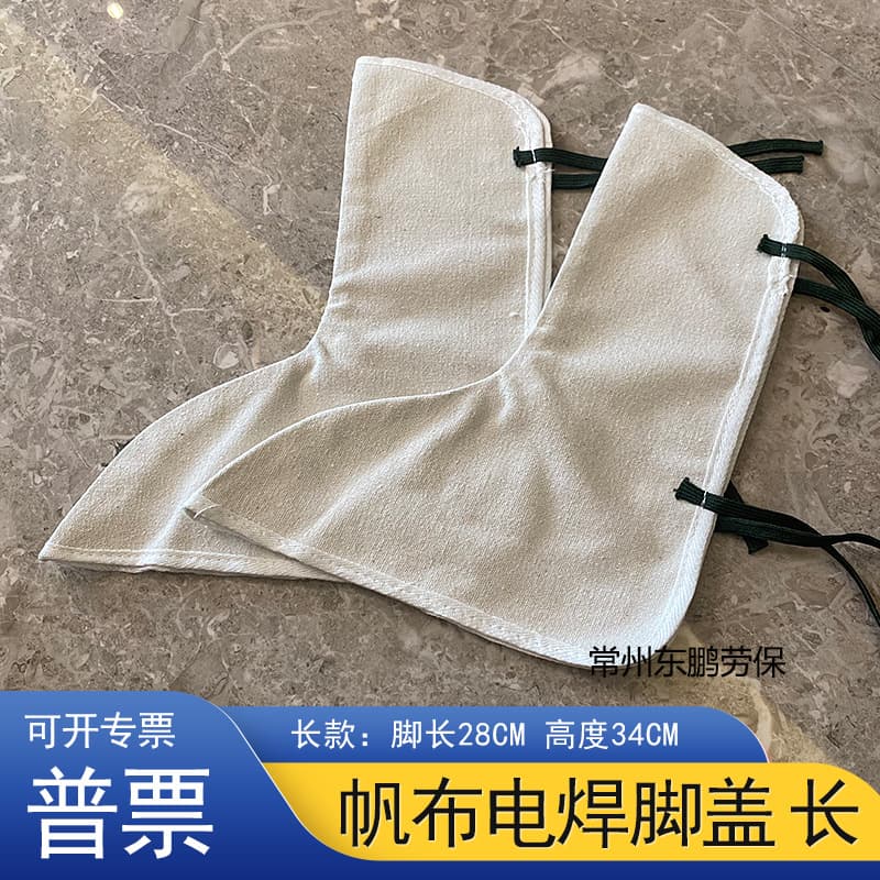 Welding Foot Cover and Boot - Labor Protection Products, Welder Canvas Protective Gear, Wear and Splash-Resistant, Heat Insulation and Burn Prevention