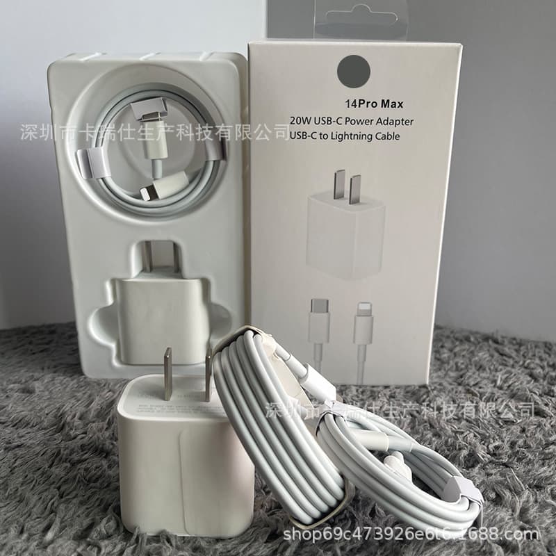 Compatible with Apple 14 Series Mobile Phone Charger PD 20W Fast Charging Head iPhone 13 Charging Head PD Fast Charging Cable Original
