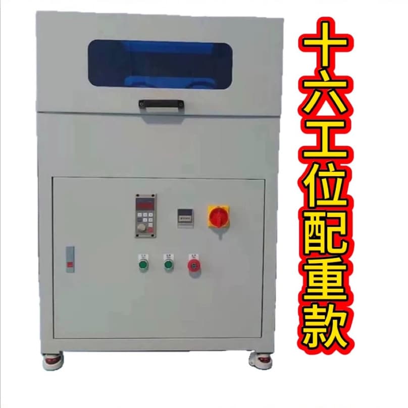 Mobile phone screen repair machine, touch screen traceless broken screen, cracked screen scratch repair machine, mobile phone glass scratch repair machine