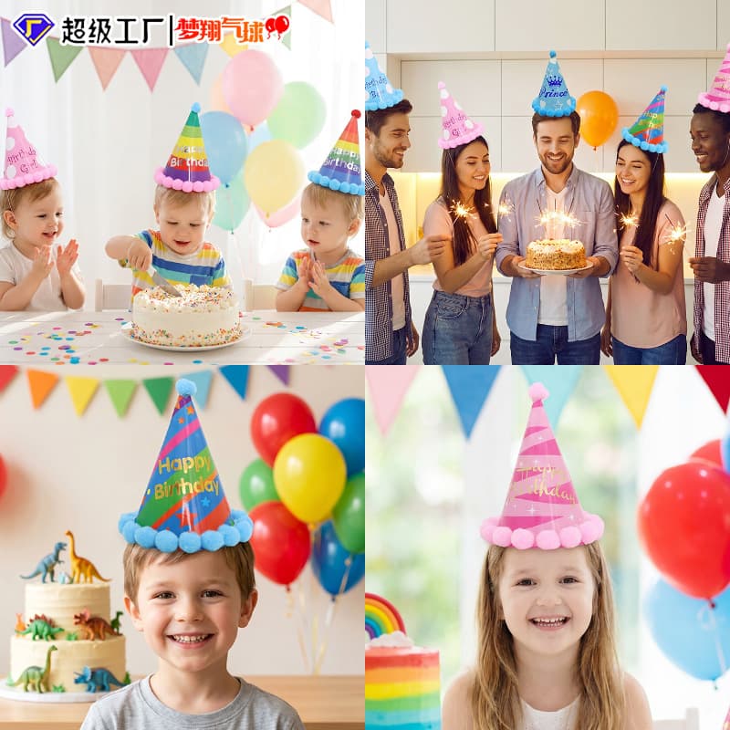 Baby First Birthday Pom-Pom Party Hat, Kids Birthday Party Holiday Outfit Polka Dot Paper Hat with Pom-Pom Wholesale