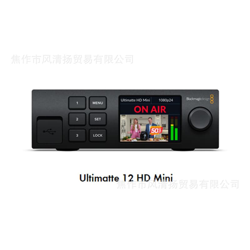 Blackmagic Design BMD Ultimatte 12 HD Mini Keyer for High-Quality Compositing