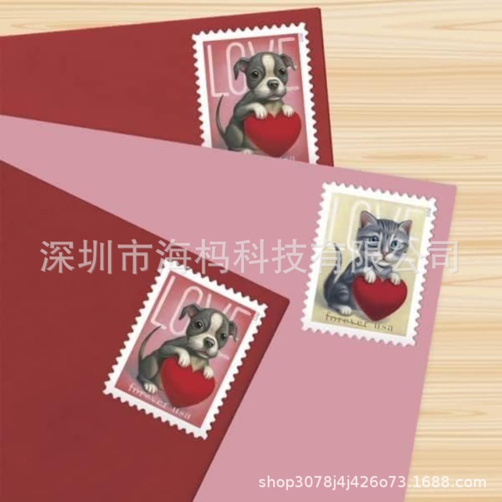 Love 2023 Forever First Class Self-Adhesive Sticker