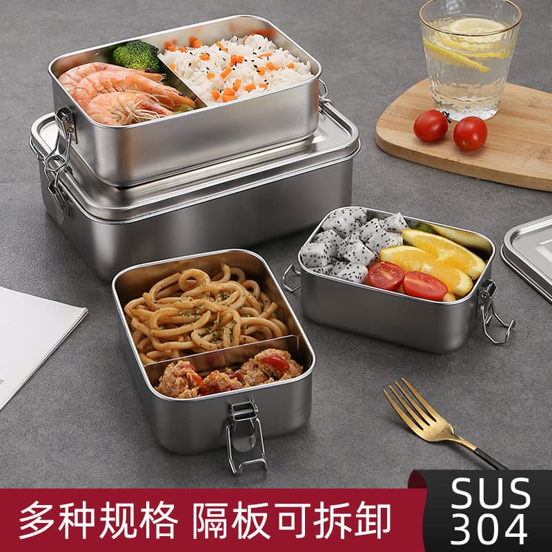 Lunch box partition cross-border food grade 304 stainless steel lunch box student office worker portable lunch box with compartments