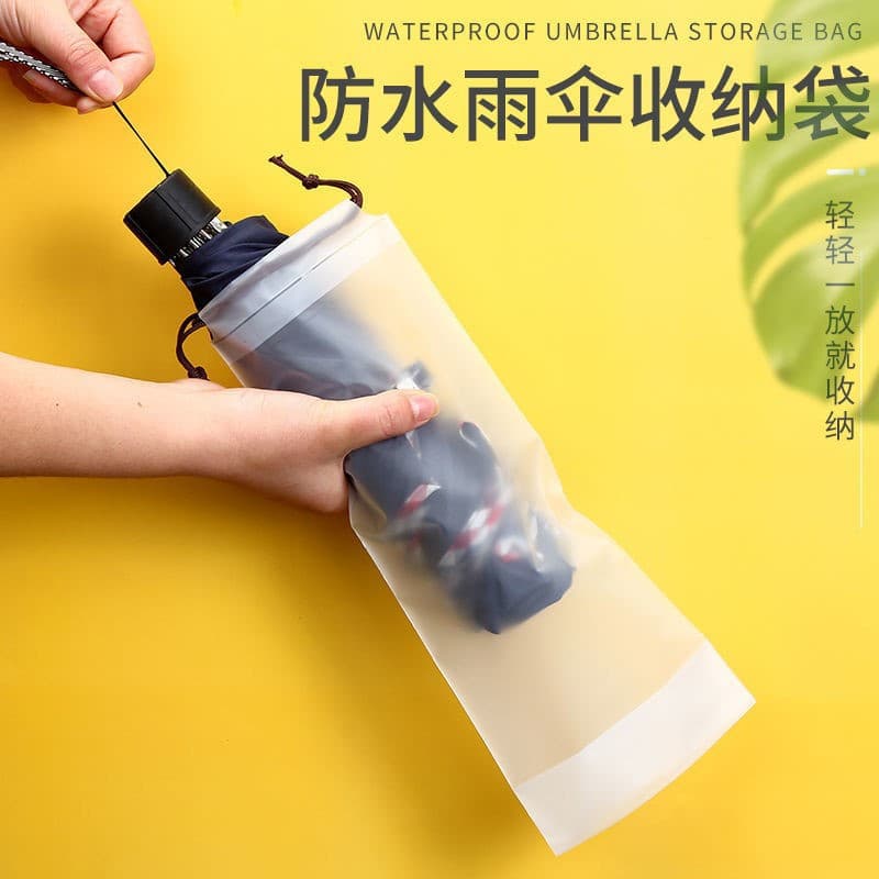 Wet Umbrella Bag Drawstring Waterproof Umbrella Storage Bag, Plastic Bag with Drawstring Semi-Transparent Bag for Outings Car Storage