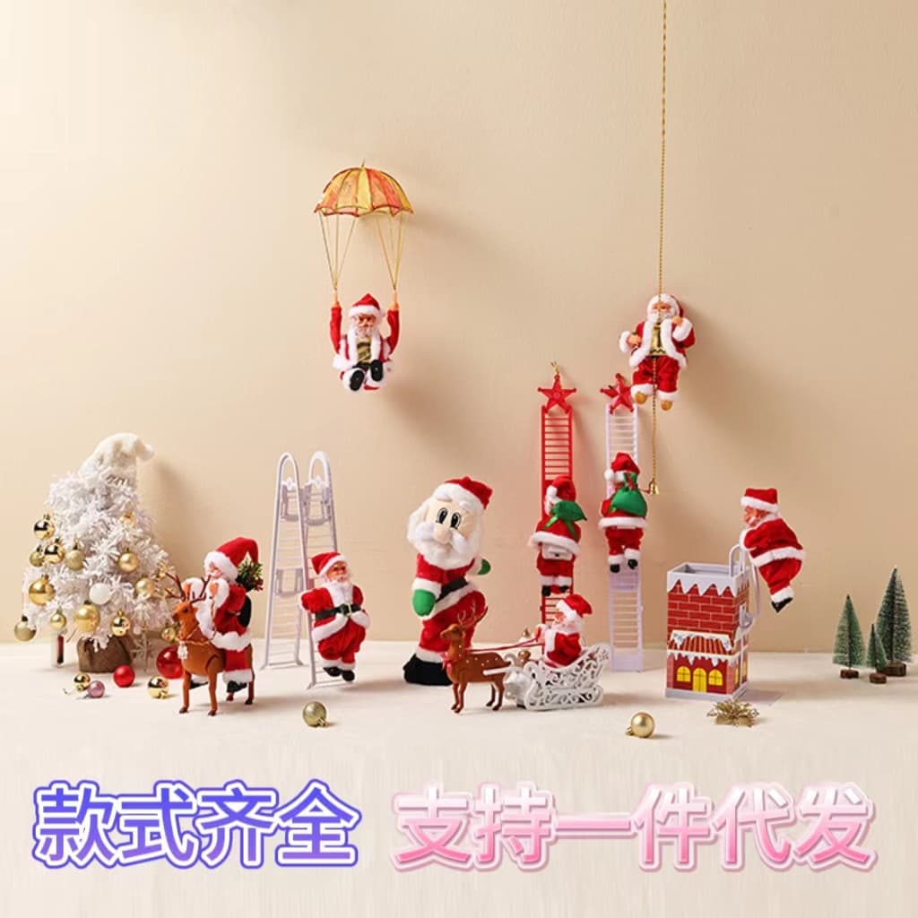 Cross-border Christmas Climbing Santa Claus Climbing Chimney Ladder Electric Toy European-style Christmas Gift