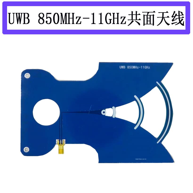 UWB Antenna, Ultra-Wideband Antenna, High Gain, Video Transmission, Positioning, TEM, 840MHz-11GHz