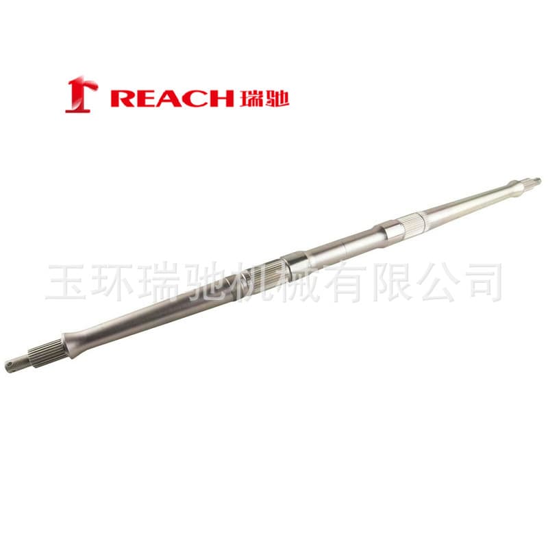 For Yamaha 700 Rear Wheel Axle 1S3-25381-10-00 1S3-25381-00-00