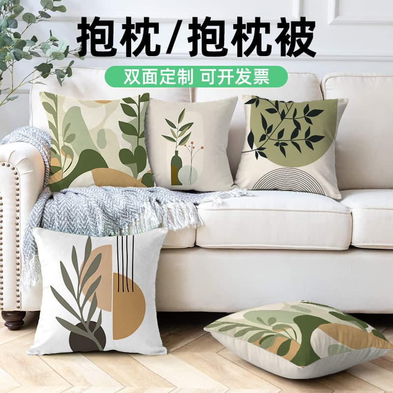 Nordic Ins Style Sofa Throw Pillow Living Room Guesthouse Cushion Luxury Green Plant Floral Throw Pillow Blanket