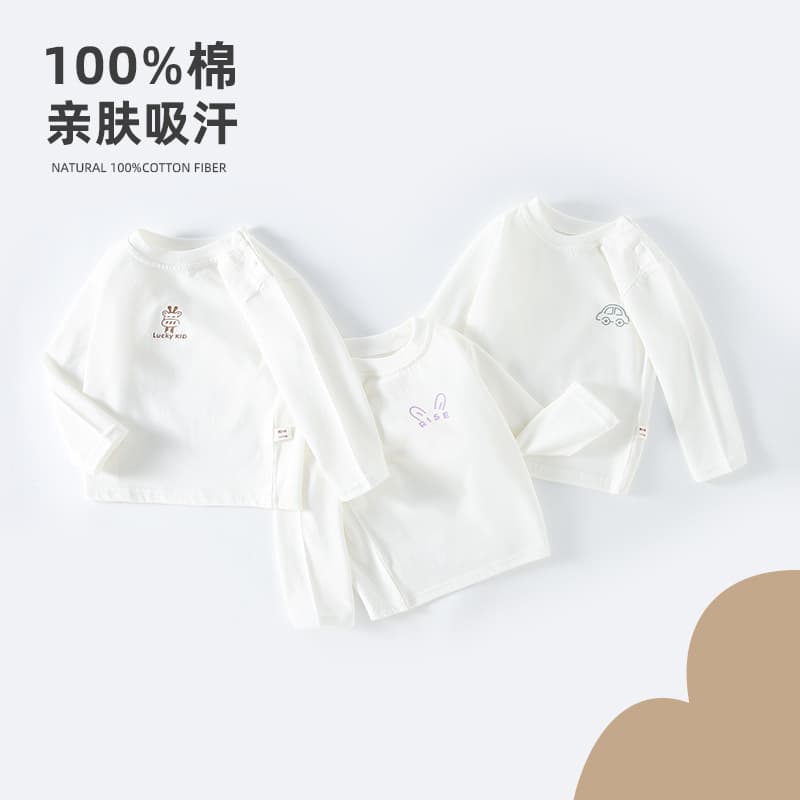 Kids 100% Cotton Class A Long-Sleeve T-Shirt Baby Spring/Autumn Pure White Undershirt Infant Toddler Outwear Boys Girls Single Piece