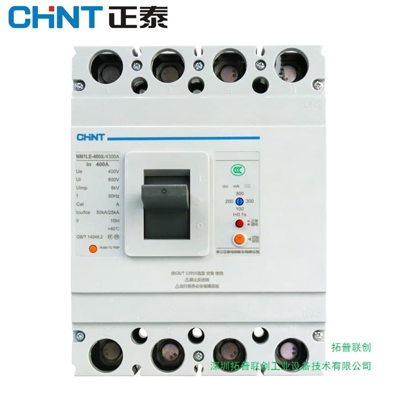 Chint Molded Case Residual Current Circuit Breaker 400A Three-Phase Four-Pole 4P NM1LE-400S/4300