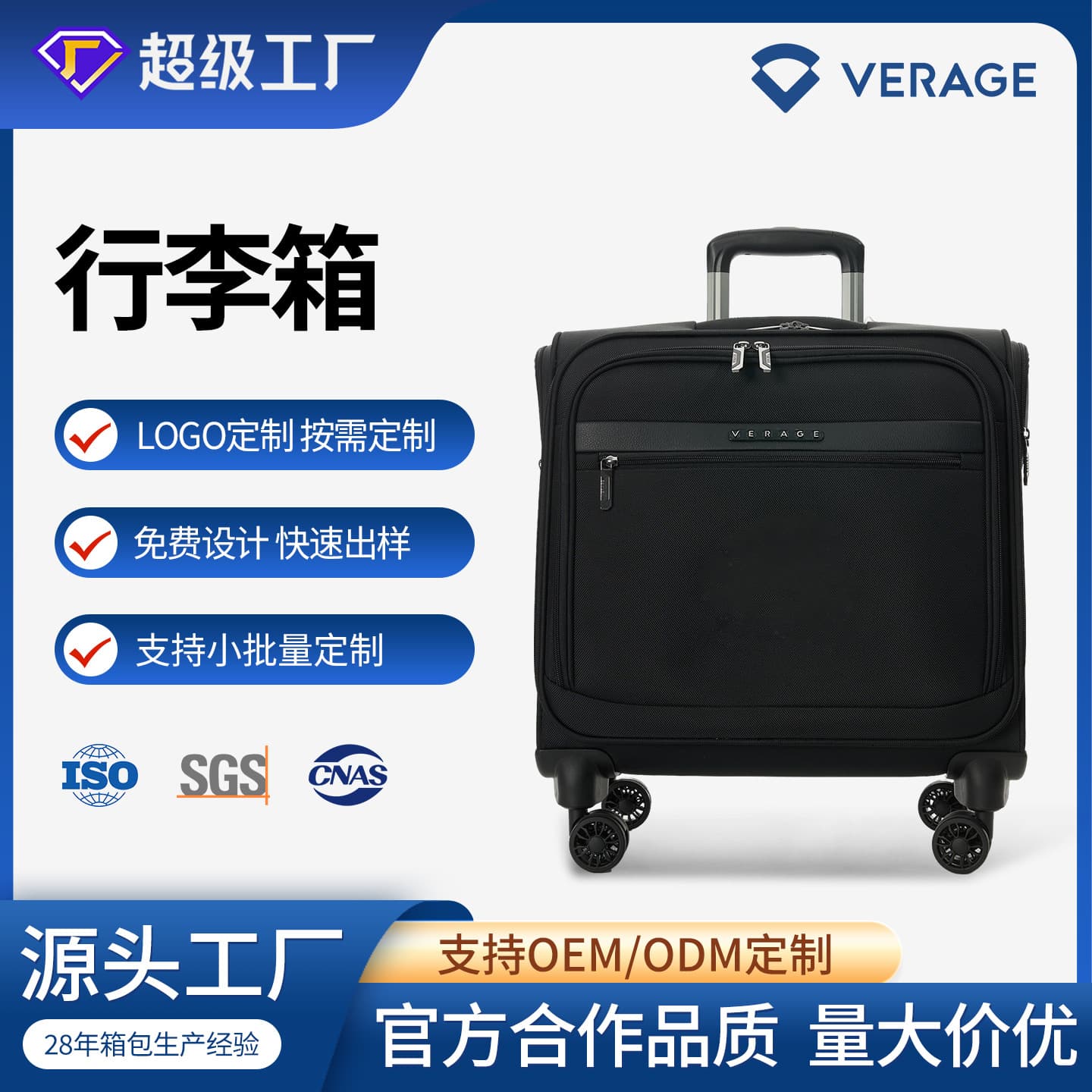 Custom Luggage Suitcase Trolley Case Commuter Professional Travel Case Small Suitcase Password Case Large Capacity 20-Inch