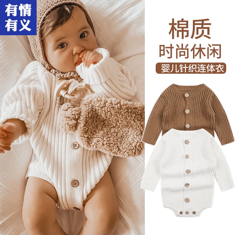 Youqingyouyi Baby Knit Sweater Autumn Onesie, Baby Crawling Suit, Triangle Romper, Newborn Bodysuit