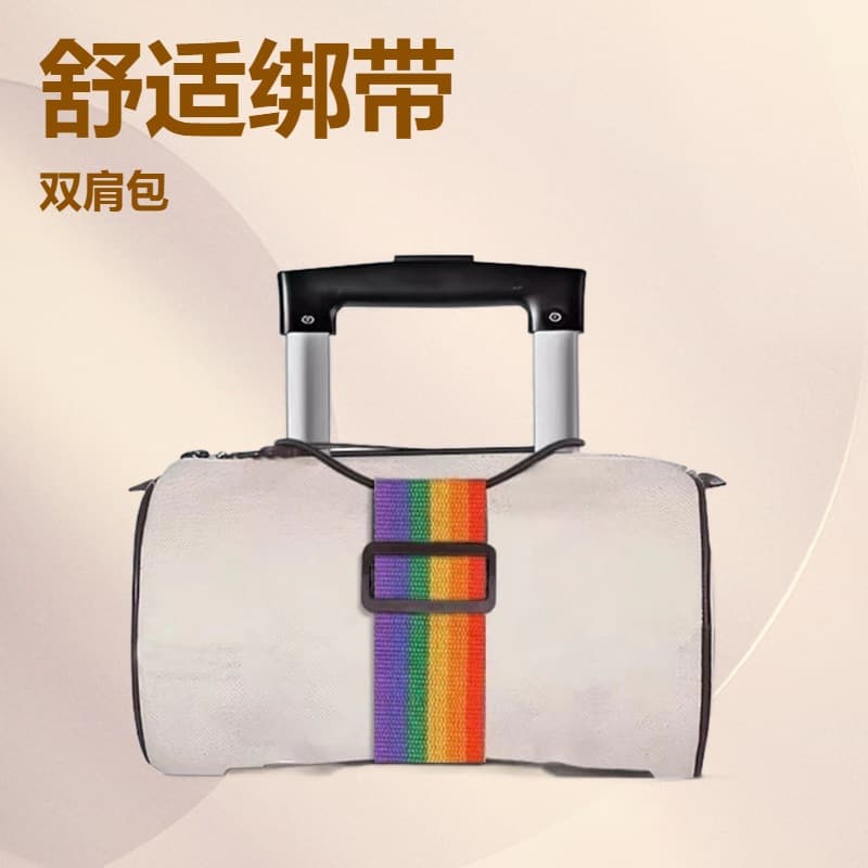 Suitcase Straps, Packing Bands for Travel Bags, Fixed Hanging Straps, Elastic Luggage Ties, and Fasteners