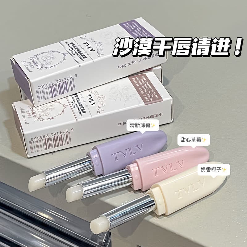 Tvlv Plant Extract Moisturizing Lip Balm, Moisturizing and Moisturizing Lipstick for Lips, Moisturizing and Soft Lipstick, Base Lipstick