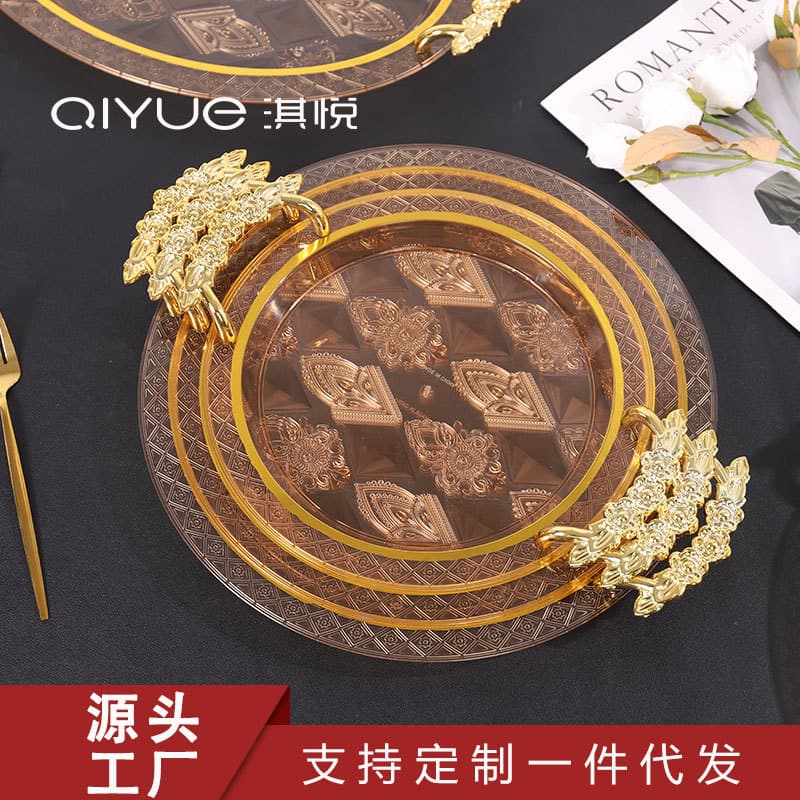 Factory Wholesale Transparent Gold Foil Amber Round Tray Cross-border Commercial European Style Premium Hotel Living Room Home Plate